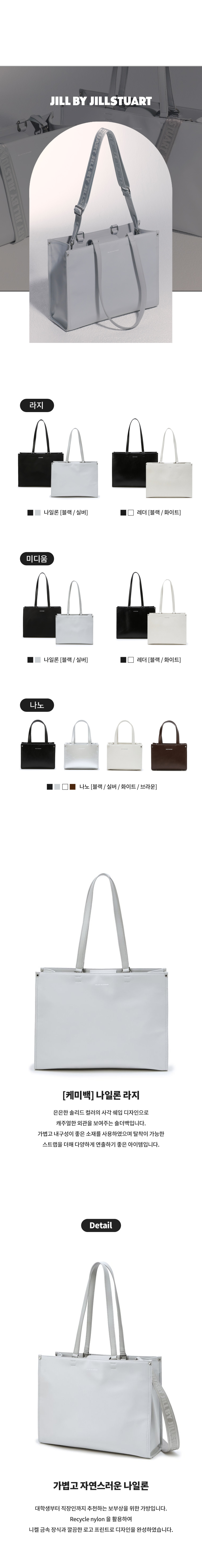 포토